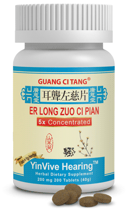 YinVive Hearing